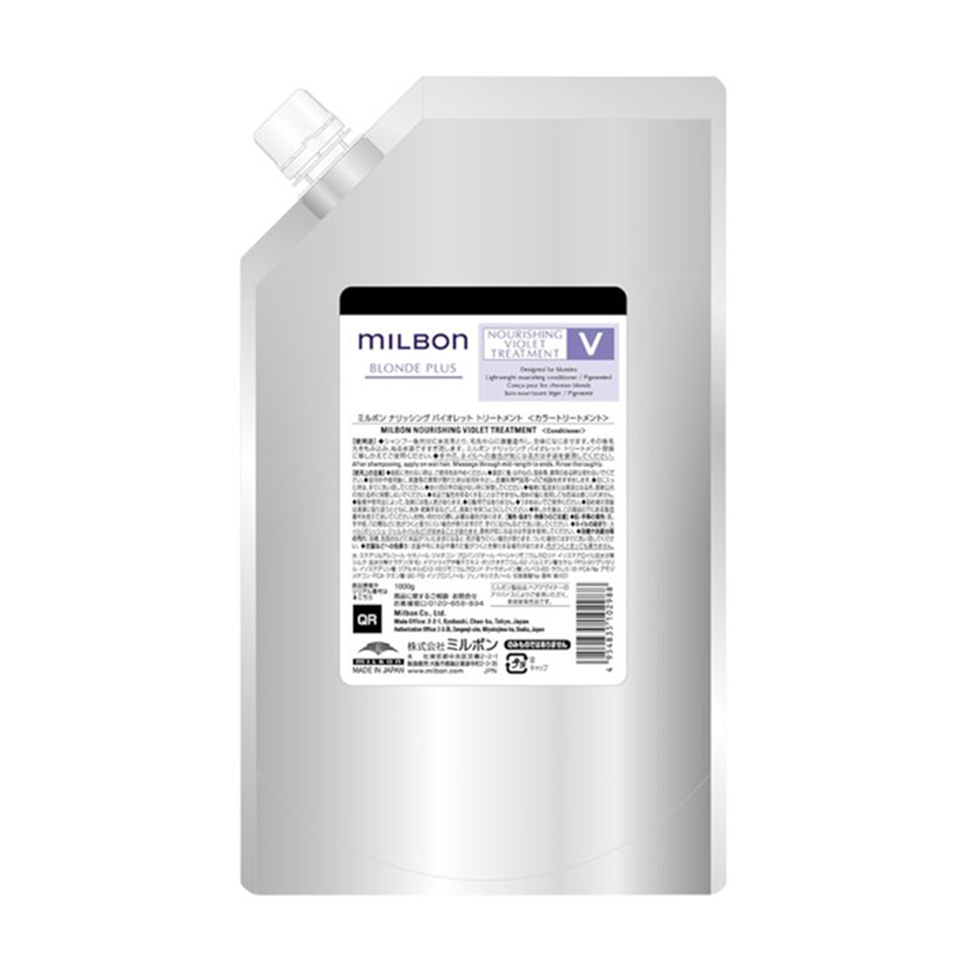 Blonde Plus Nourishing Violet Treatment