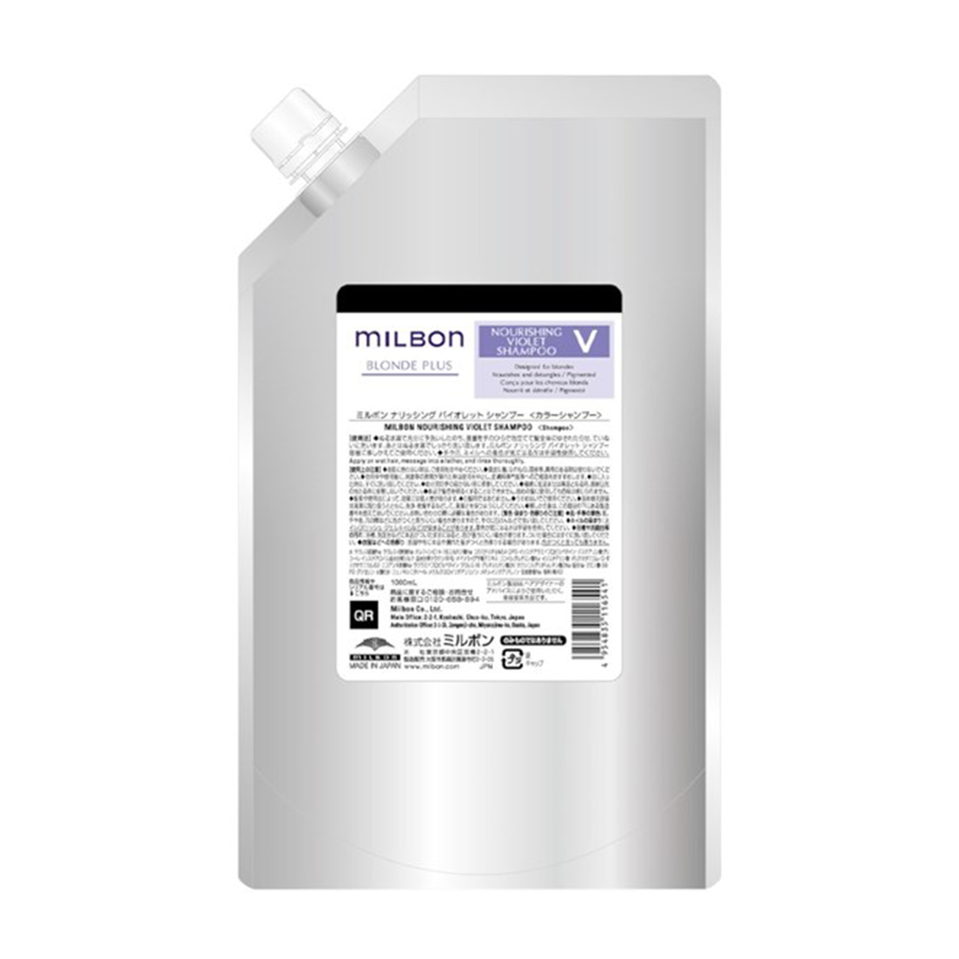 Blonde Plus Nourishing Violet Shampoo